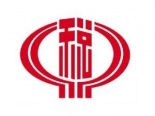 財政部國家稅務總局關(guān)于簡并增值稅稅率有關(guān)政策的通知