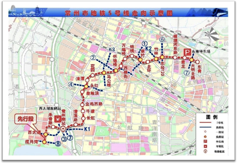 “金九銀十”豐收季，海企咨詢迎收獲 —我司中標(biāo)常州市軌道交通5號線工程招標(biāo)代理最大標(biāo)段